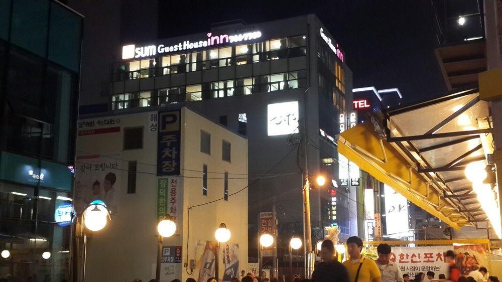 Sol Guest House_Haeundae Busan Dış mekan fotoğraf