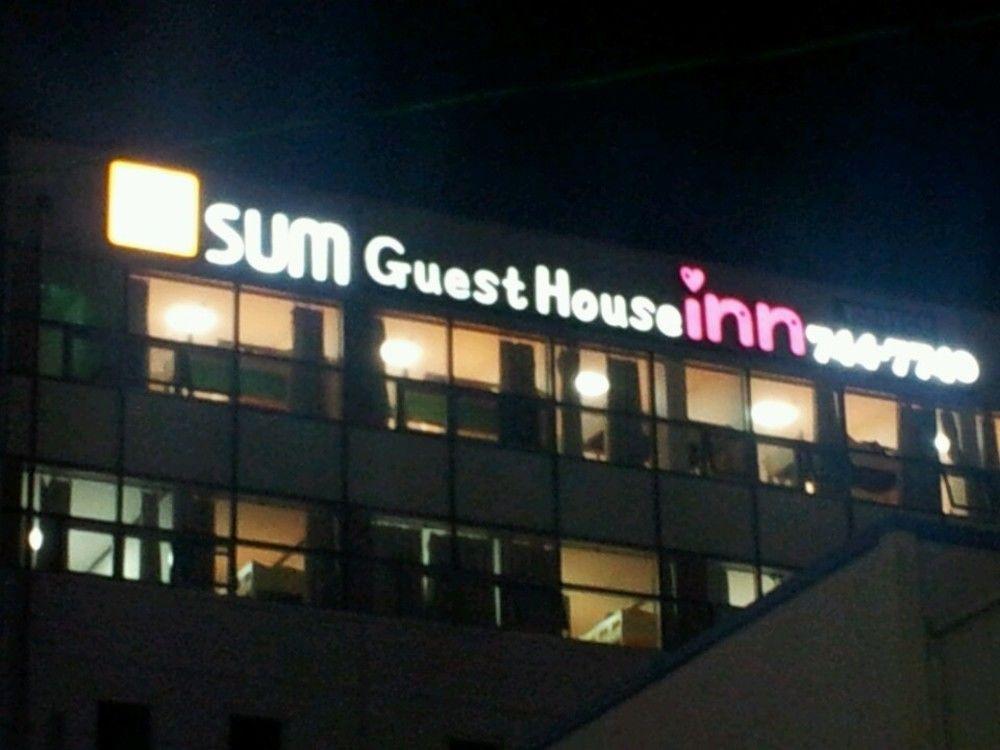 Sol Guest House_Haeundae Busan Dış mekan fotoğraf
