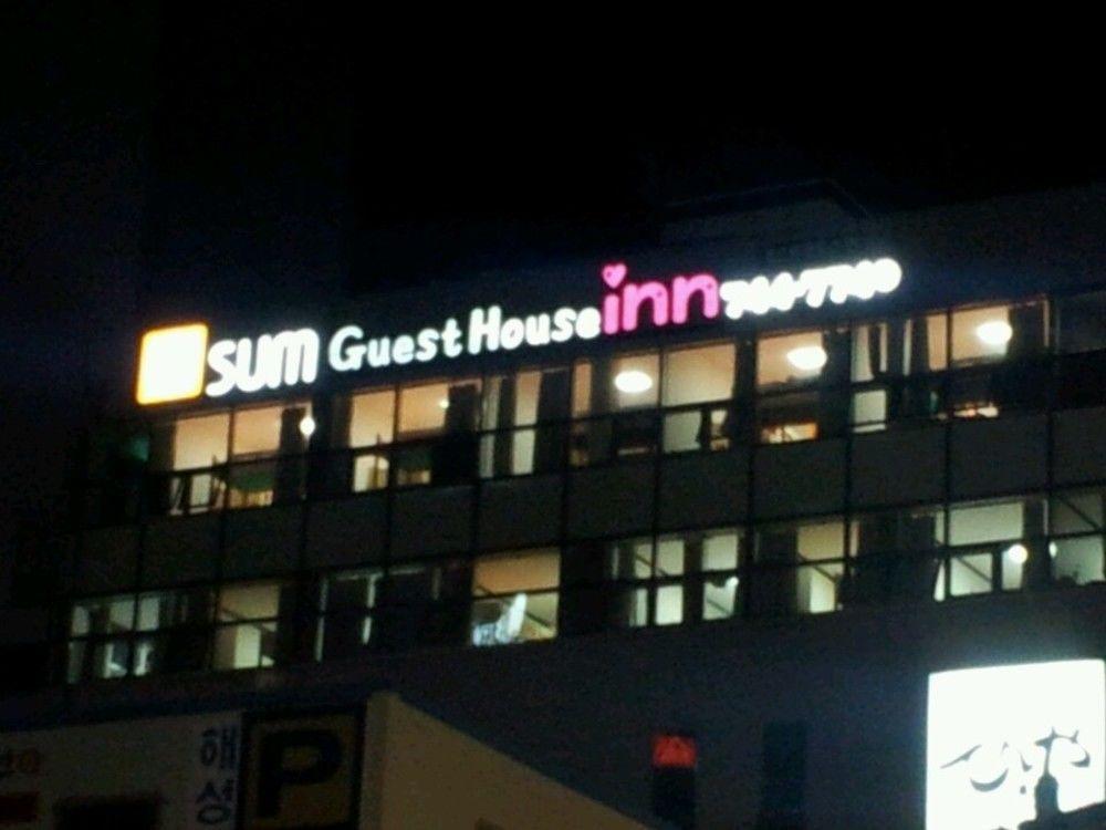 Sol Guest House_Haeundae Busan Dış mekan fotoğraf
