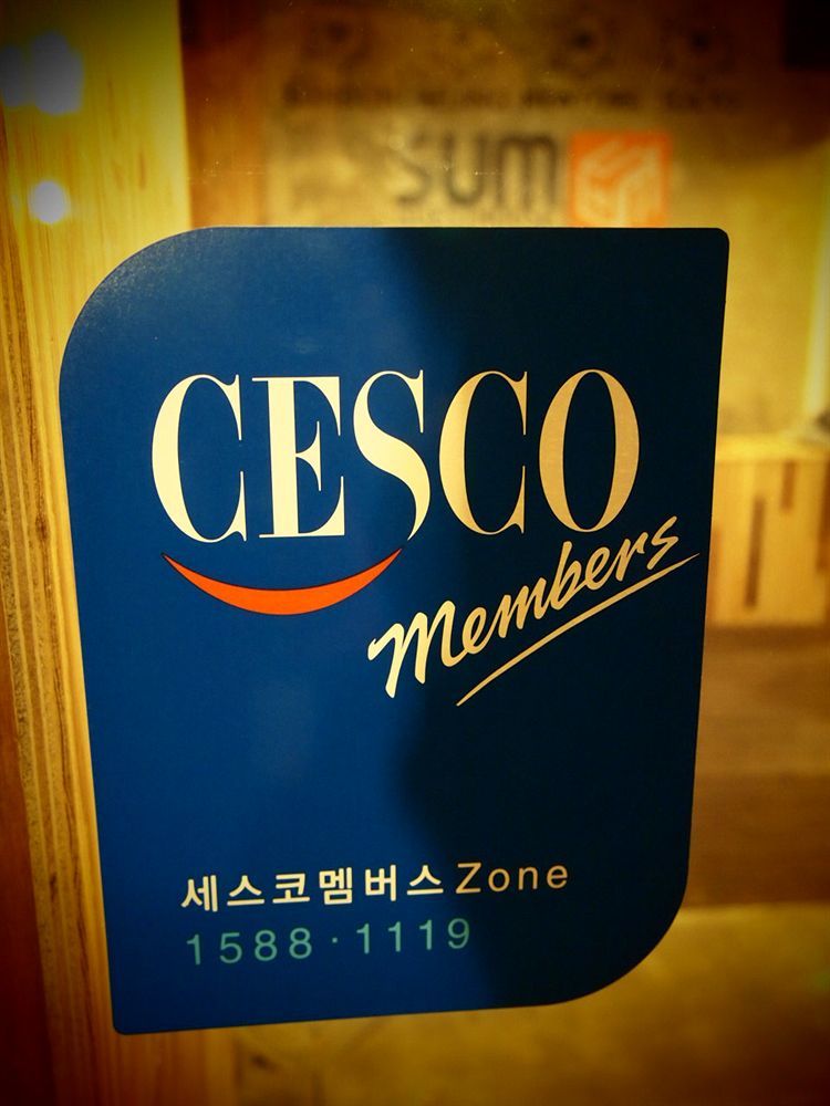 Sol Guest House_Haeundae Busan Dış mekan fotoğraf