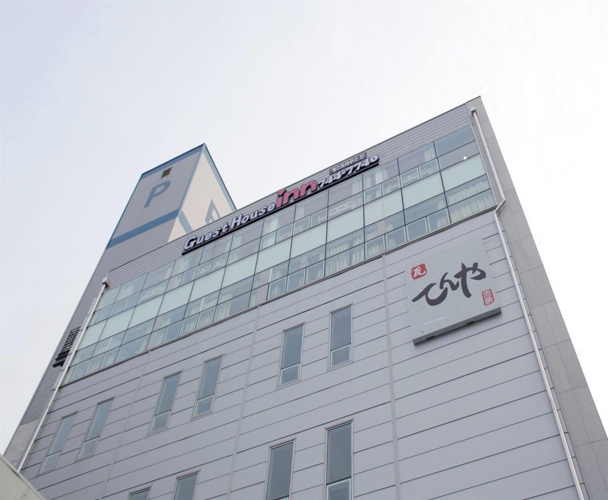 Sol Guest House_Haeundae Busan Dış mekan fotoğraf