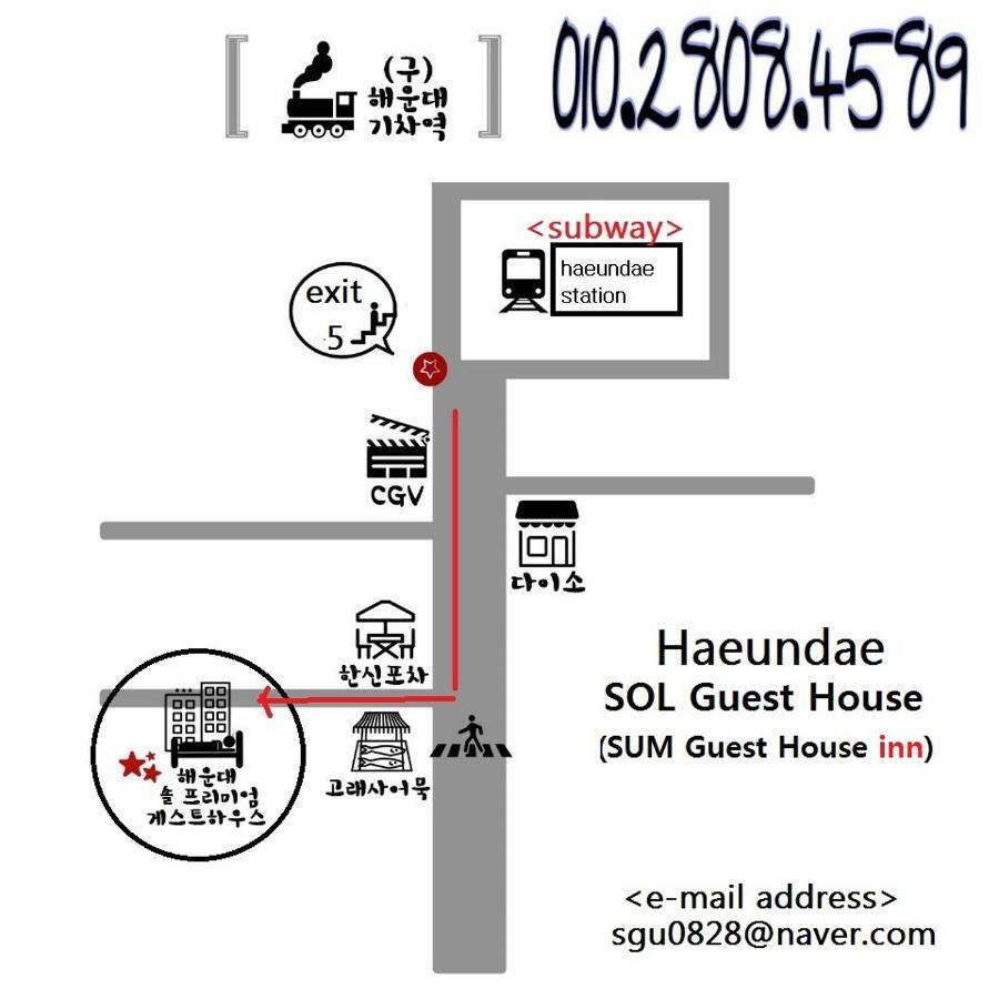 Sol Guest House_Haeundae Busan Dış mekan fotoğraf